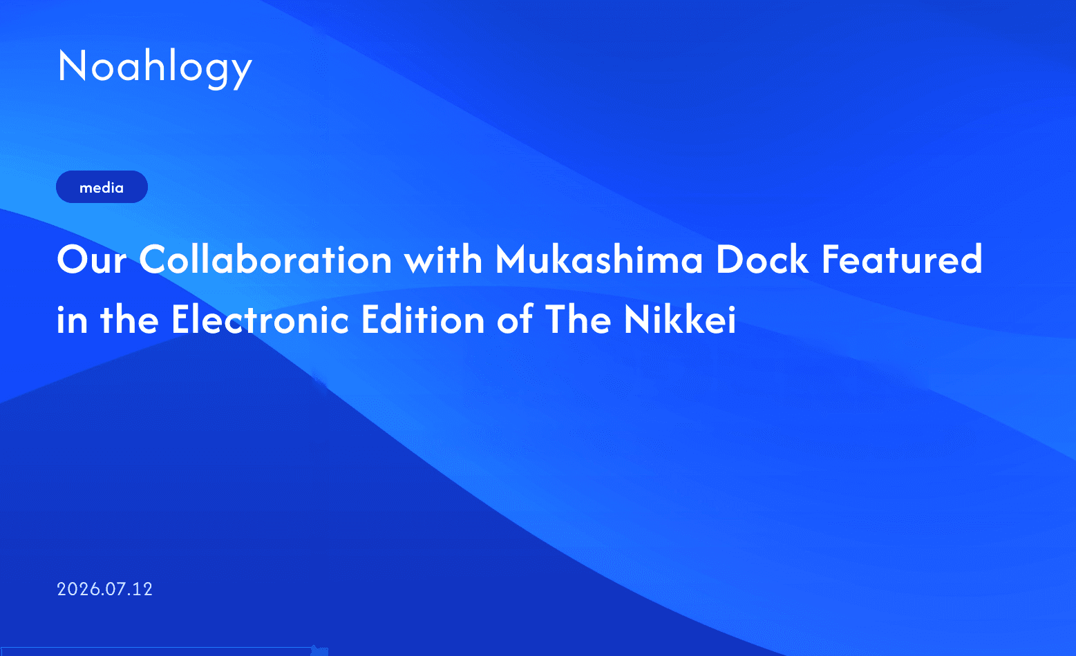 Our Collaboration with Mukashima Dock Featured in the Electronic Edition of The Nikkei