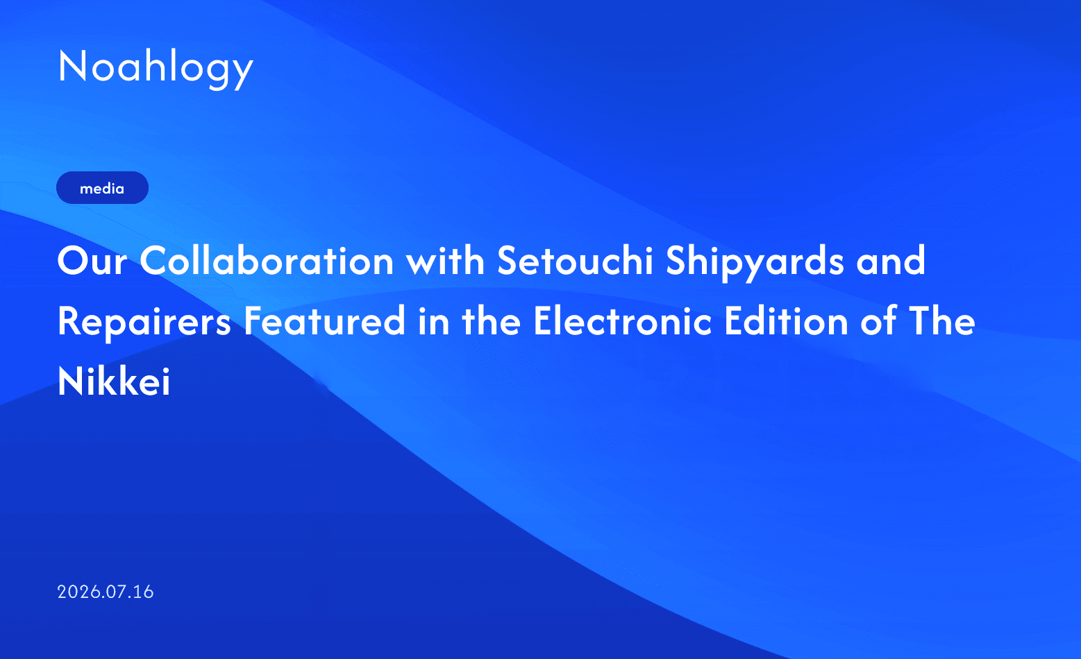 Our Collaboration with Setouchi Shipyards and Repairers Featured in the Electronic Edition of The Nikkei