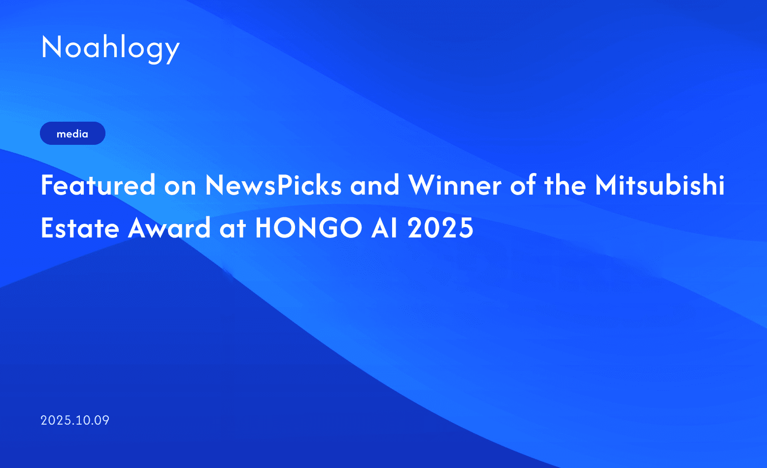 Featured on NewsPicks and Winner of the Mitsubishi Estate Award at HONGO AI 2025